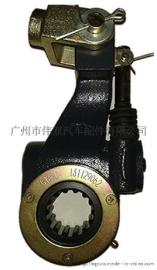 3551C135-110调整臂