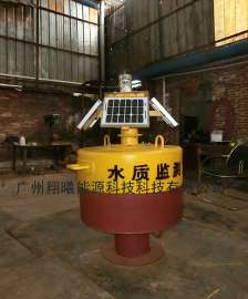 水质监测浮标|海洋监测站（型号：ZHJC0.6）