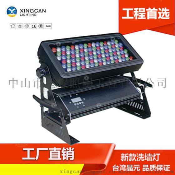 LED超大功率投射灯 景观桥梁单色投光灯 双层七彩舞台投光灯
