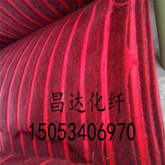 昌达包邮特价婚庆婚礼庆典彩色地毯 大红纯白蓝绿紫灰色展览地毯批发