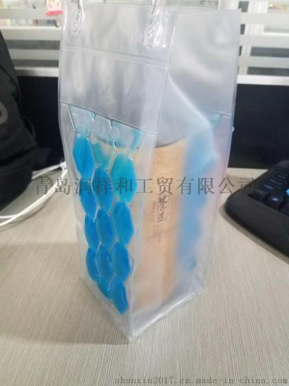 石家庄PVC红酒袋三层包装抗震减压全方位保护