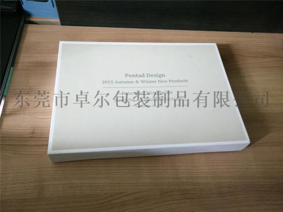 礼品盒文具盒翻盖礼品盒