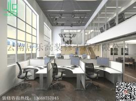 昆明办公室装修 居乐高让你凸显与众不同