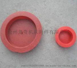 包头48架子管管帽，赤峰脚手架保护帽