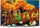 棋牌游戏开发商_棋牌游戏开发公司_棋牌游戏怎么开发