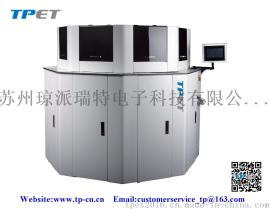供应苏州TPET全自动商标机，高速智能缝订商标，全自动六标机ET-9620
