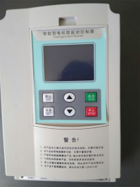 邢台 新河 大量制造 55kw 在线软启器 厂家