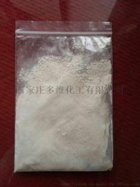 对氯苯肼盐酸盐1073-70-7 吡唑醚菌酯中间体，月产60吨