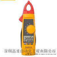 fluke342小电流钳形表