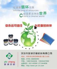 大量供应二手橡皮布