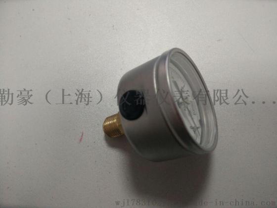 热销产品 YTF-40Z半钢轴向压力表 勒豪压力表