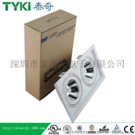 LED豆胆灯  嵌入式COB光源   胡桃木全实木家具展厅专用LED灯具 好光效