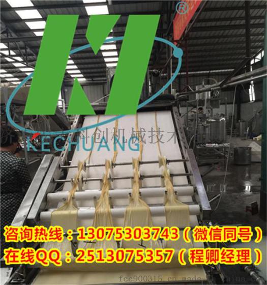 多功能腐竹机，全自动腐竹机，宏大科创自动腐竹设备可按需定制，免费上门设计、安装、调试、培训