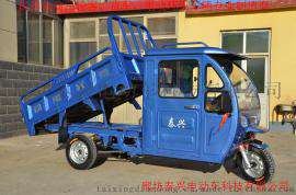 北京液压自卸式电动三轮保洁车、环卫车、垃圾清运车哪家强