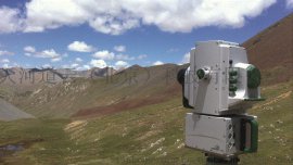 Maptek I-Site 8820三维激光扫描系统