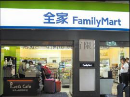 成都全家便利店门头用3M、雅龙ARLON灯箱布贴膜