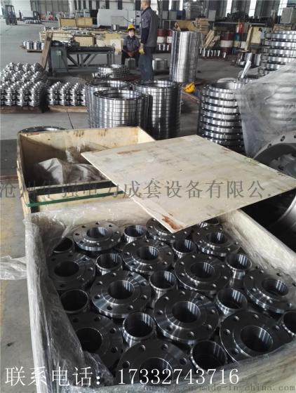 德标DIN不锈钢法兰厂家，不锈钢法兰