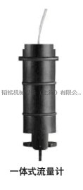 美国GF 3-8510-T0一体式转轮流量计