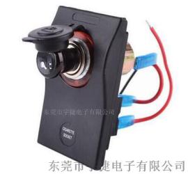 游艇可点烟器插座 汽车点烟器插座 轮船适配器母座 12-24V