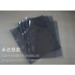屏蔽袋生产厂家