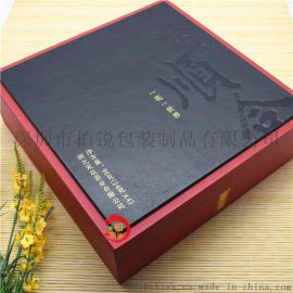 厂家定做4格高档木盒茶叶盒