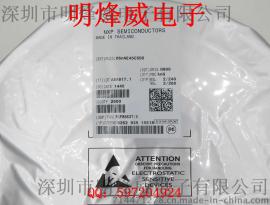 供应NXP/恩智浦进口原装PCF8563T/5