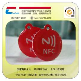 rfid酒店ID、IC电梯感应小区门禁射频卡，厂家供应低价滴胶水晶nfc标签卡