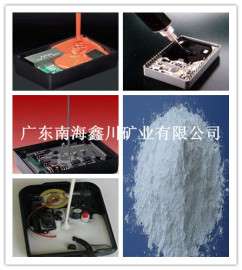 有机硅电子环氧灌封胶用防沉降硅微粉