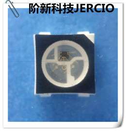 sk6812灯珠 内置驱动芯片灯珠 ws2812升级版