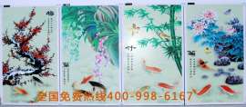 桂林碳晶墙暖碳纤维电暖厂家定做批发