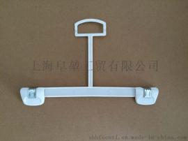 VICS裤架1104套装裤架1100