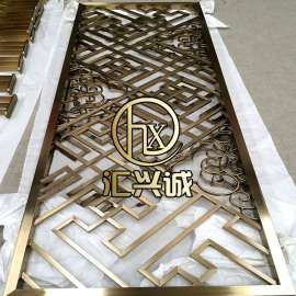汇兴诚hxc-pf酒店装饰不锈钢屏风专业制作