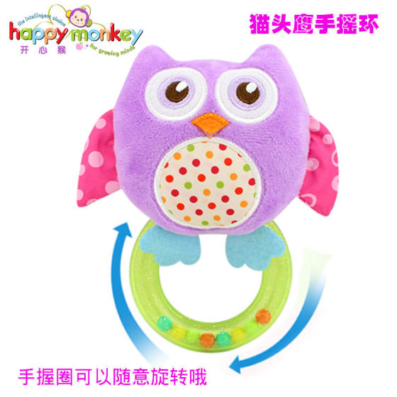 Happy Monkey动物款胶手摇铃玩具可爱动物外观可抓握的毛绒玩具