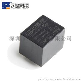 深圳元则品牌继电器厂家原装现货