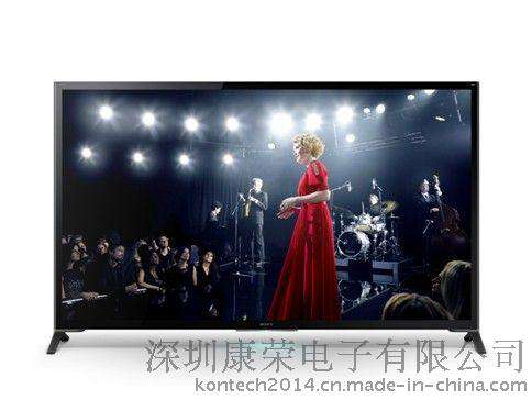 Kontech 65寸超高清4K LED显示器