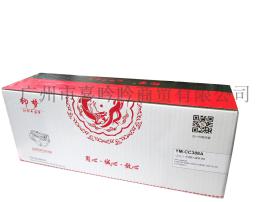 惠普CC388A代用硒鼓印梦高品质打印机耗材代用硒鼓买5送1