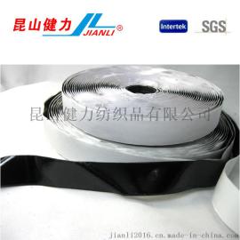 纱窗背胶魔术贴背胶 子母扣 刺毛粘  刺毛搭扣