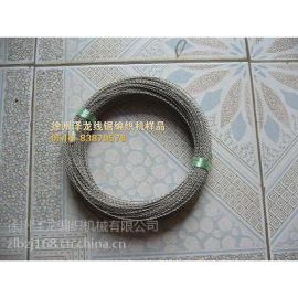供应订做三股、四股钢丝小辫编织机