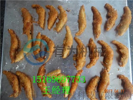 虾制品上粉机|茄盒藕盒粘粉机|炸货上粉机