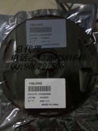 完美替代KDS 1XXB26000MAA TCXO 26M 2520 0.5PPM 1.8V 2TG260005