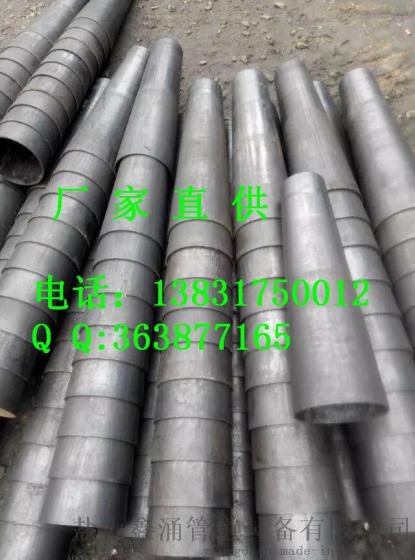 合金锥管加工｜梅州碳钢锥管108*89｜鑫涌牌锥管销往全国各地