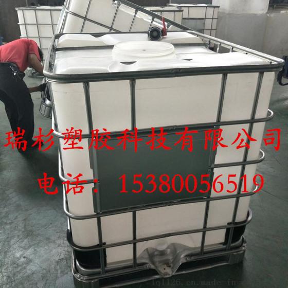 江苏常州瑞杉大量生产IBC集装桶、叉车桶、吨桶