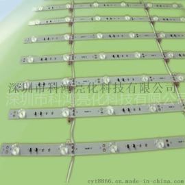 批发3030led灯条卷帘灯条带光源透镜LED灯箱硬灯条12V户外防水灯条厂家直销