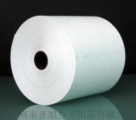 80*80*18mm热敏收银纸 印刷厂家 厂价直销批发 全国免费发货 30天退换货保障 办公用纸一站式采购