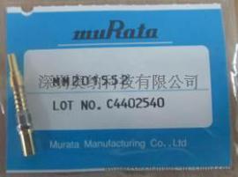 深圳村田MURATA探针MM201552代理进供 质量可靠