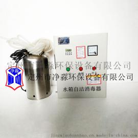 WTS-2B水箱自洁臭氧发生器 可贴牌
