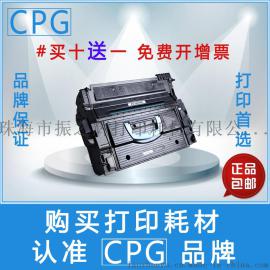 CPG通用硒鼓 HP 8543X硒鼓 43X硒鼓