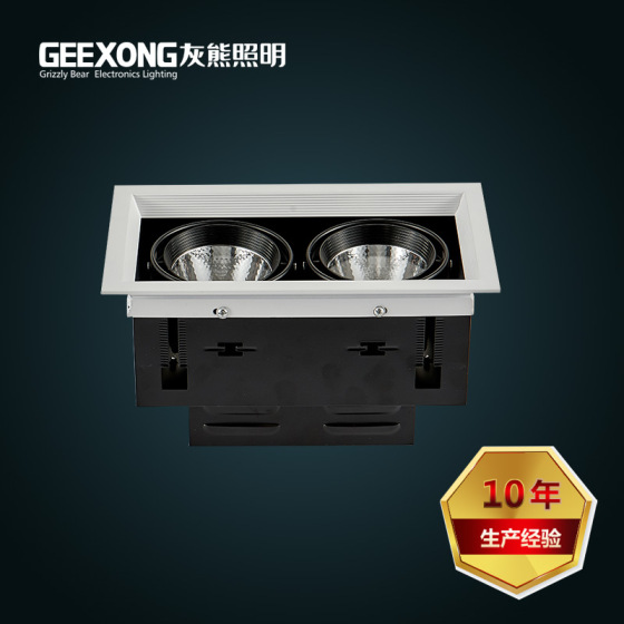单头双头三头家具店LED豆胆灯COB斗胆格栅射灯