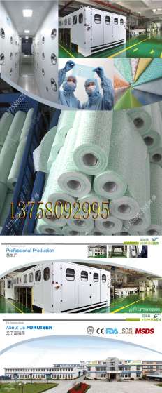 环保水刺布 可降解水刺布 超强吸水无纺布 上胶水刺无纺布