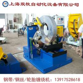 上海双牧设备　封切收缩包装机